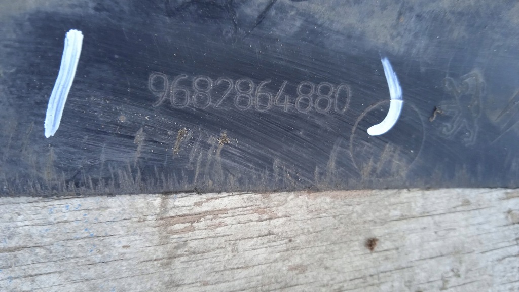 фото №7, Peugeot 3008 i захист pod бампер перед 9682864880