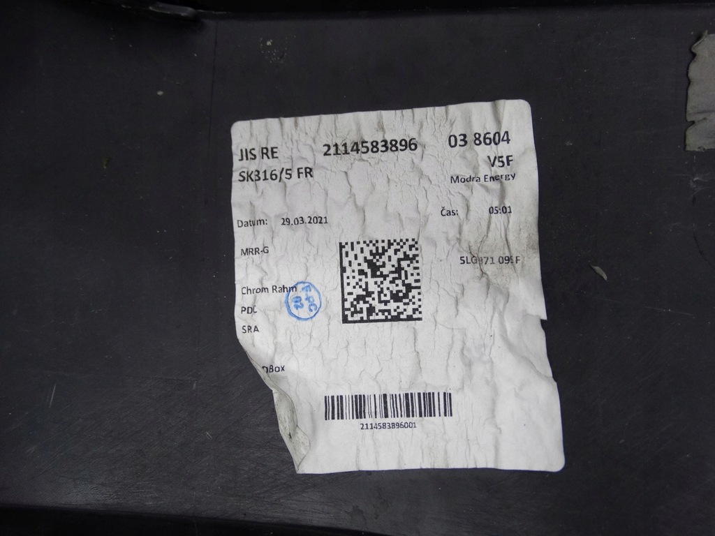 фото №11, Skoda enyaq iv 2020- 5la бампер перед 5la807221