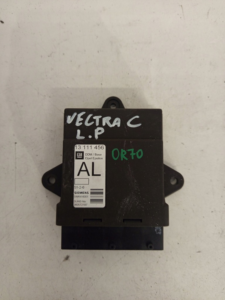 фото №1, Модуль центрального замка opel vectra c 13111456 2.2l дизель 92kw 2004