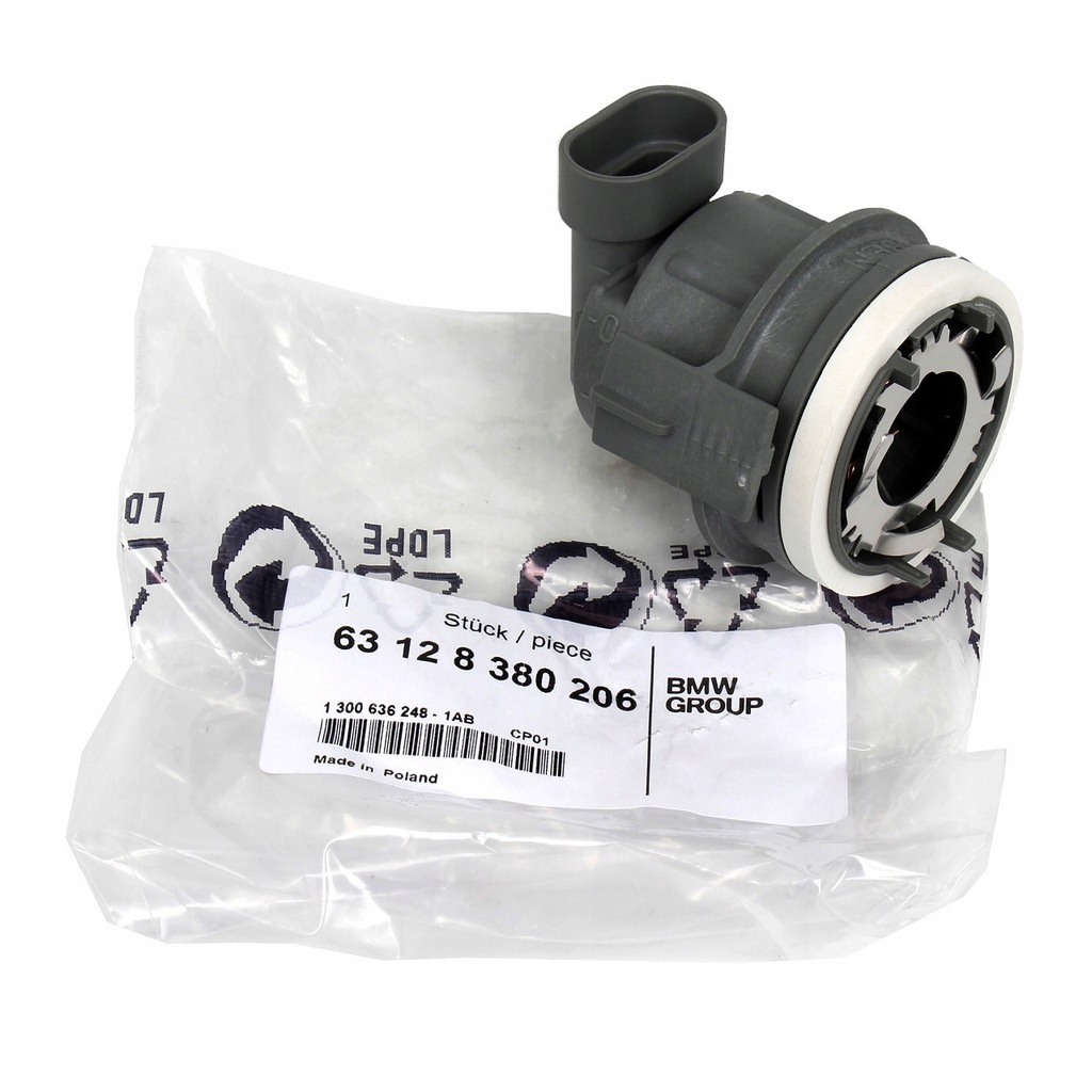 фото №1, Цоколь разъём лампочка h7 mini r50 r52 r53 оригинальный номер