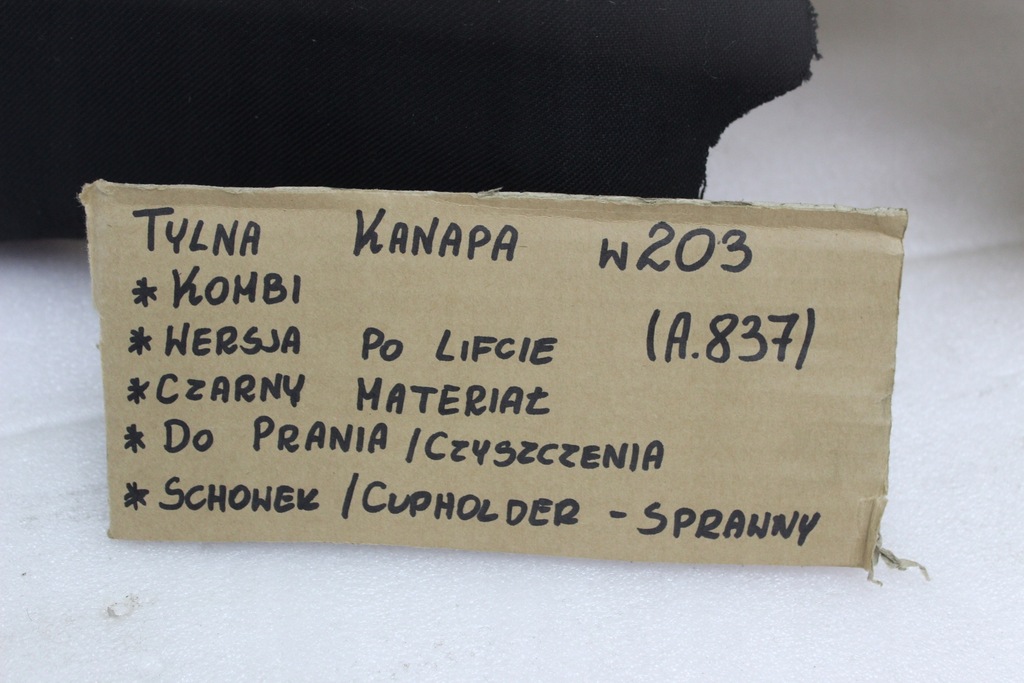 фото №15, Mercedes c w203 kombi заднее сиденье задняя lift раздельная