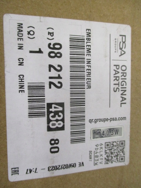 фото №14, Citroen c4 cactus lift решітка радіатора решітка радіатора хром нижній новий