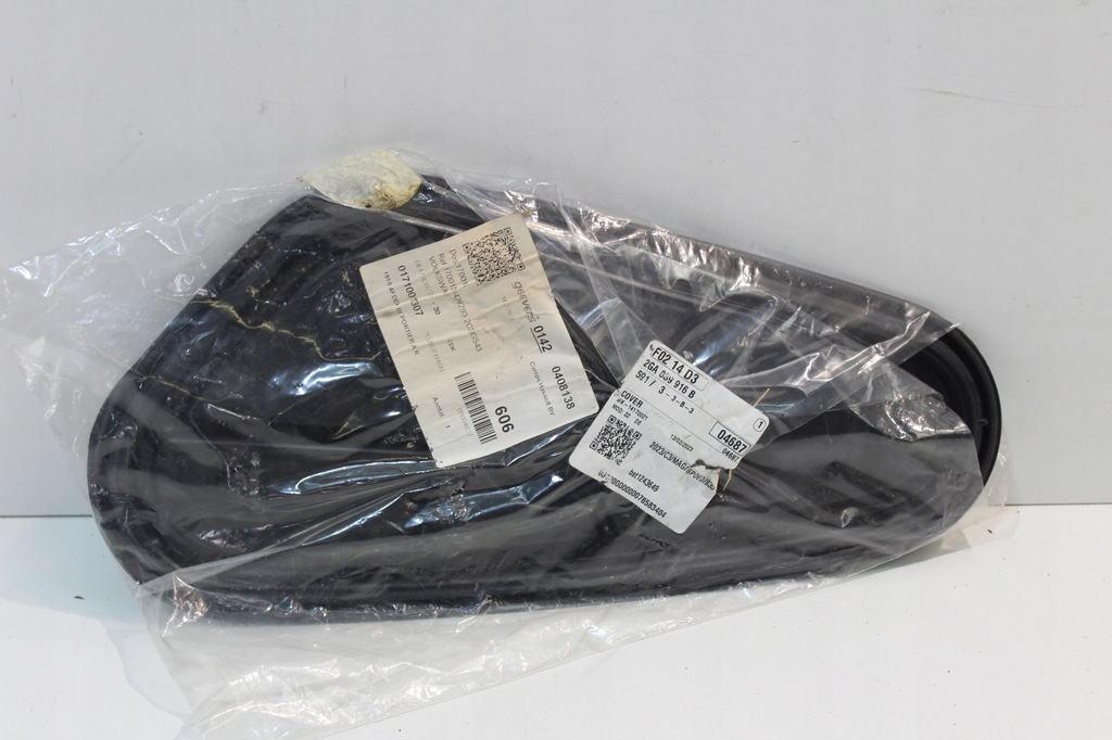 фото №1, Захист заглушка двері праве задня vw t-roc nowa 2ga839916b