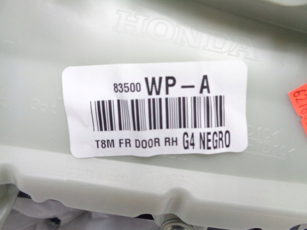 фото №5, Honda hr-v hrv ii обивка дверь правый перед передняя 15-21r