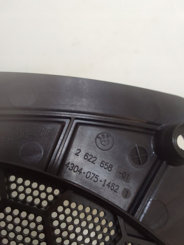 Bmw 3 g20 vii 18- захист накладка динаміка 2622658 америка Київ