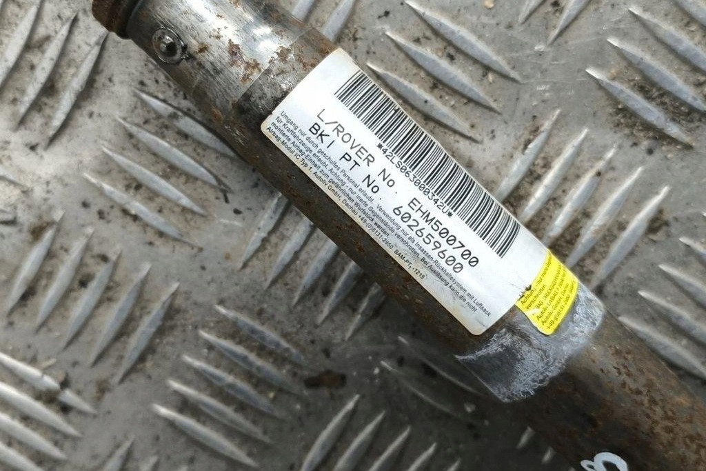 фото №7, Шторка безопасности правая land rover range rover sport l320 ehm500700 2.72l дизель