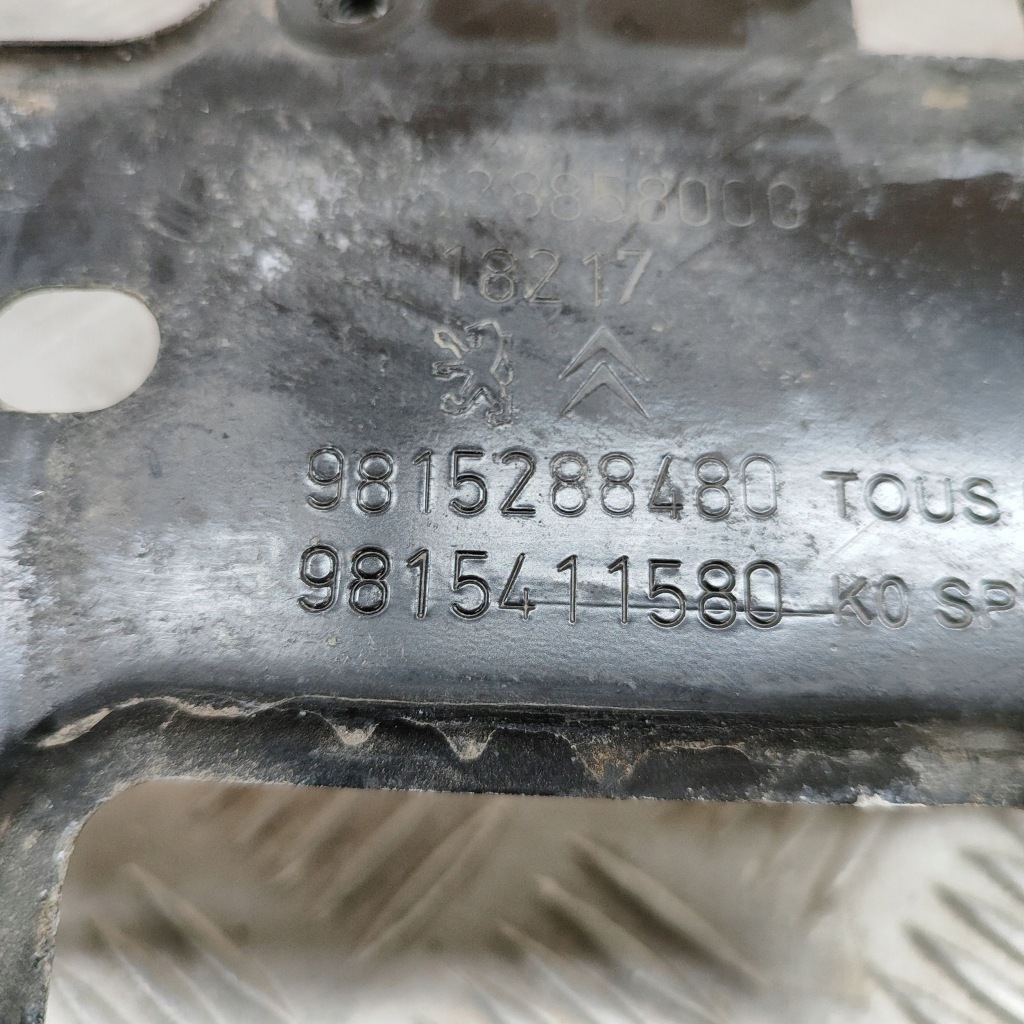 Peugeot 3008 2 2017 основание / корпус аккумулятор Недорого