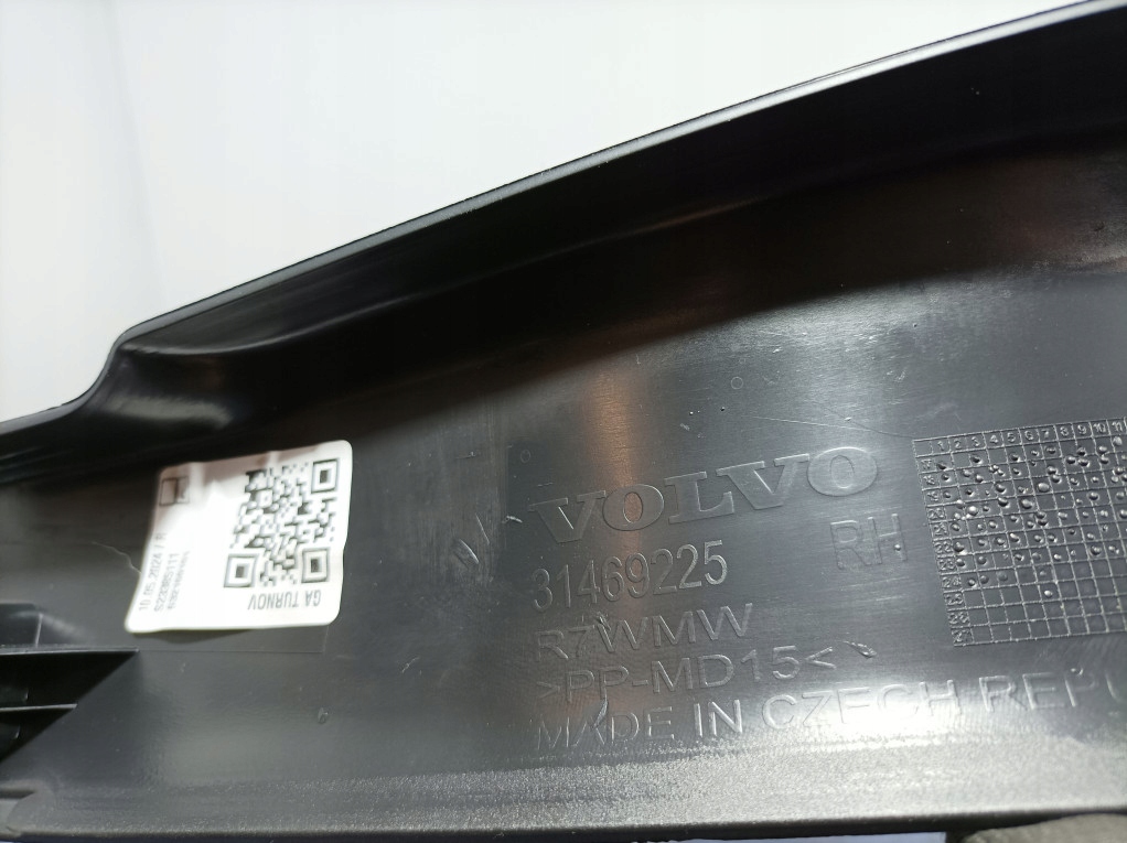 фото №14, Volvo xc40 i lift комплект захист накладки бокових bok правий 31457497