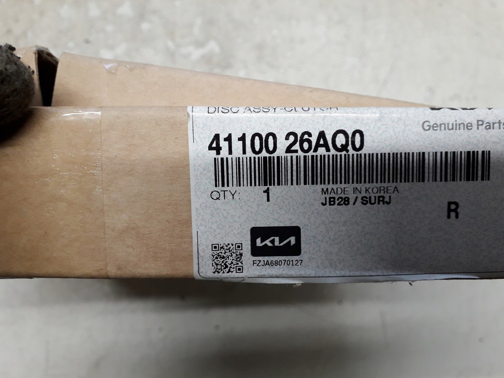 фото №6, Kia rio 4 iv lift 20- hyundai bayon 21- i20 3 iii 20- диск зчеплення 26aq0