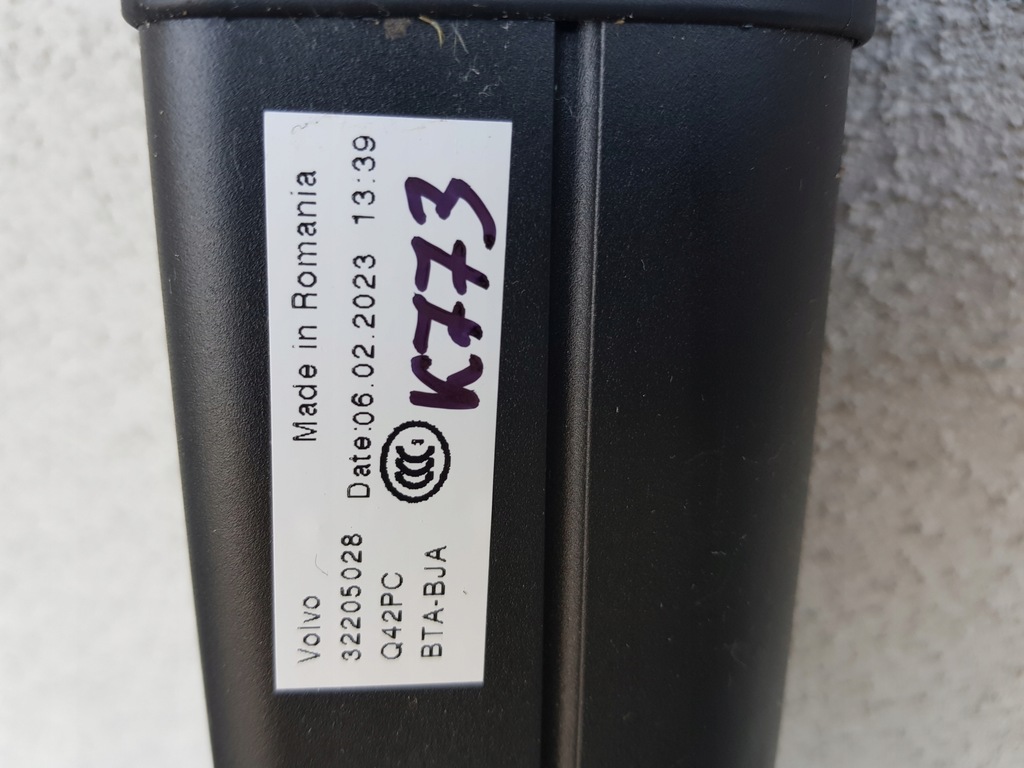 фото №5, Шторка вертикальна сітка багажника volvo v90 32205028