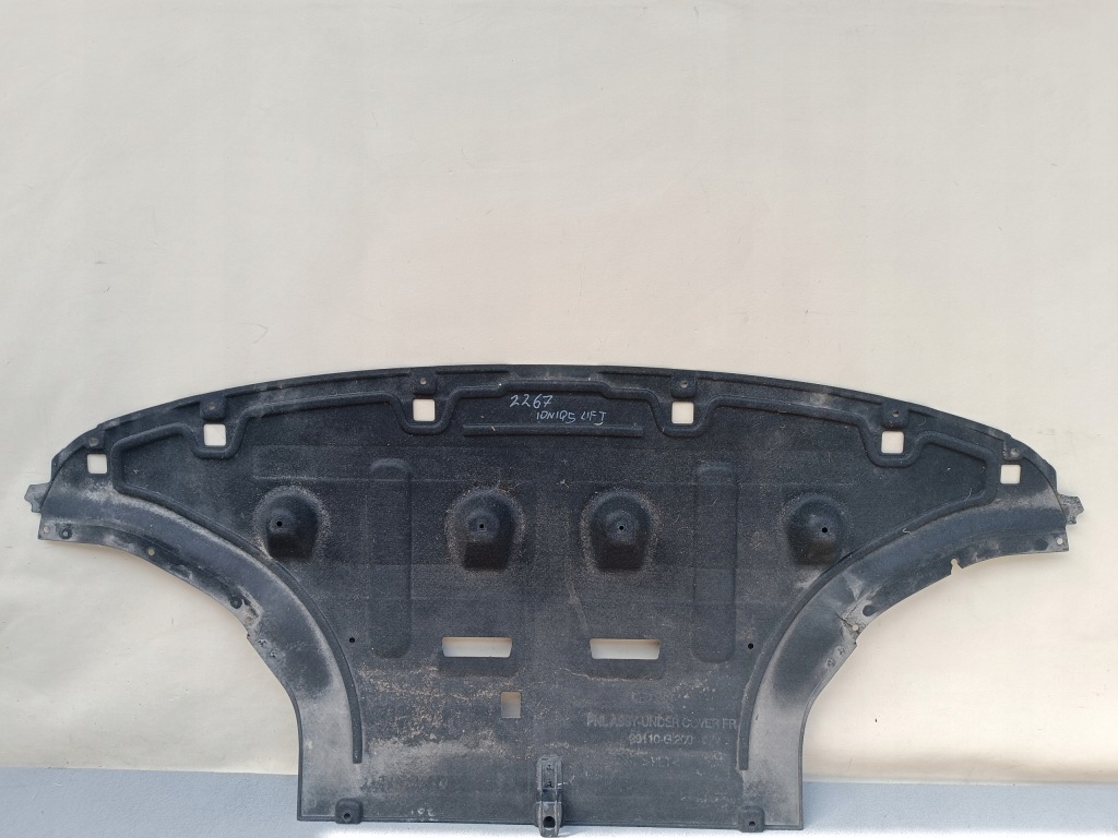 фото №8, Hyundai ioniq 5 v lift 2024 2025 плита захист pod двигун 29110-gi200