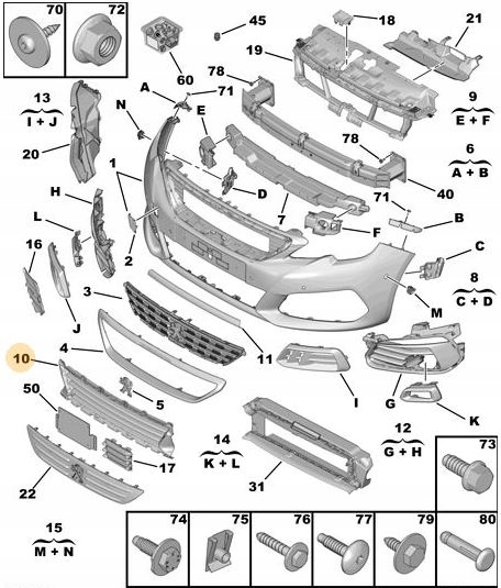 фото №3, Решётка радиатора peugeot 308