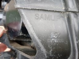 фото №5, Hyundai i30 лівий протитуманна фара orginał