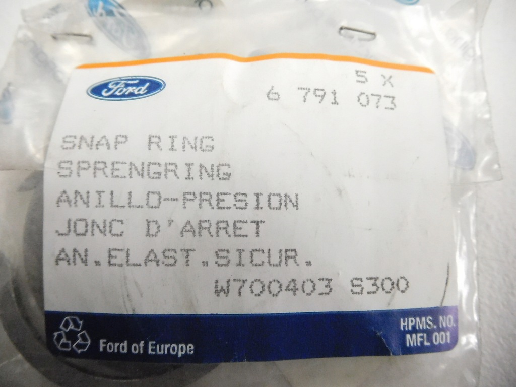 фото №5, Кільце захисний wał ford focus 08-11