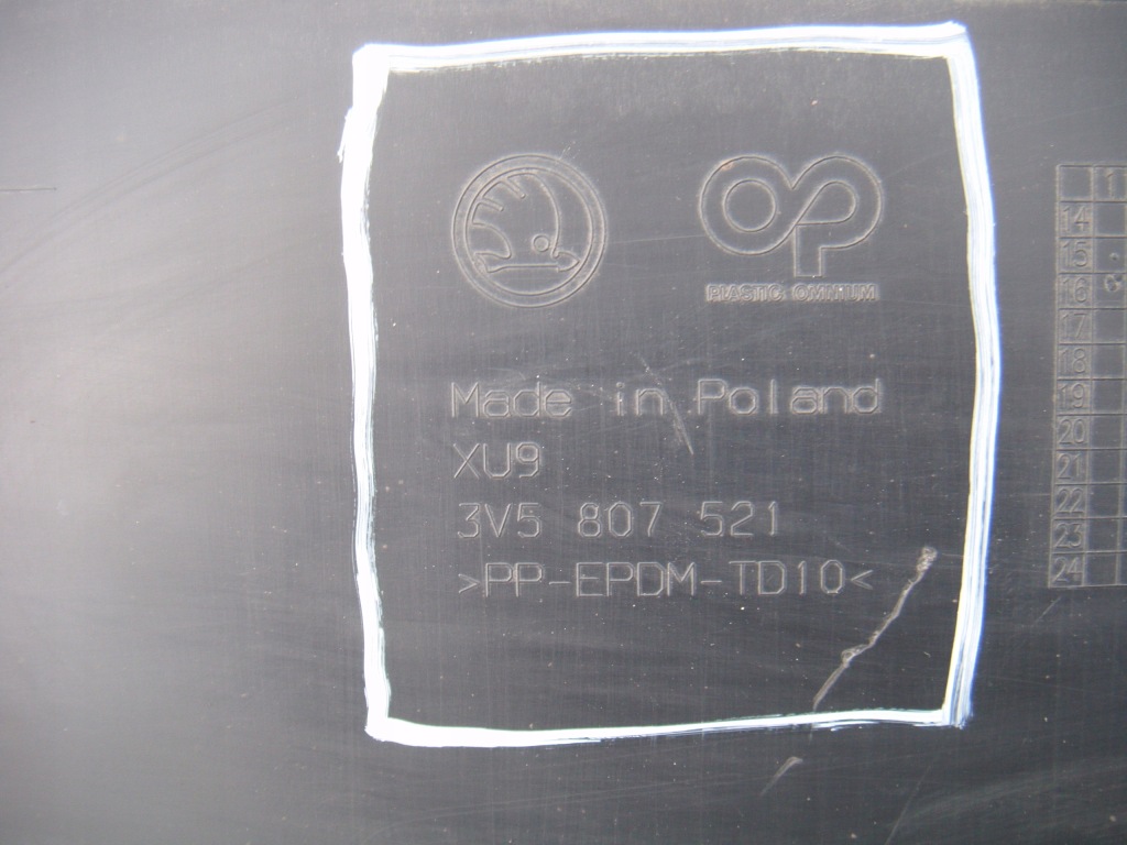 фото №15, Skoda superb 3 iii накладка дифузор спойлер бампер задня pdc 3v5807521