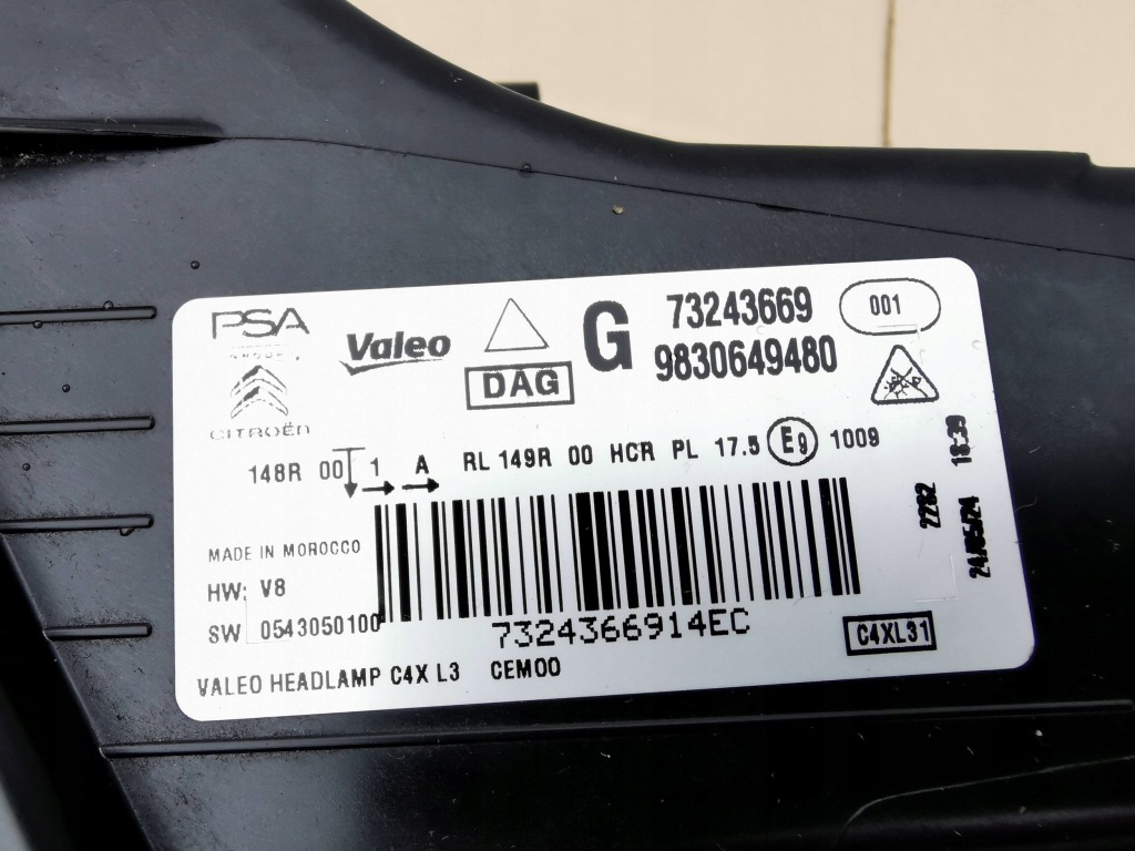 Citroen c4 3 20-24 фара передня ліва full led 9830649480 Оригінал