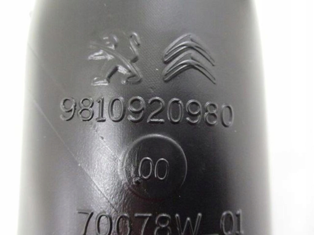 Opel combo e ловушка резонатор воздуха 1.5 bluehdi новый Недорого