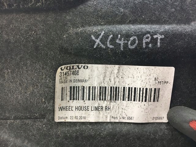фото №5, Volvo xc40 підкрилок правий задня 31457408