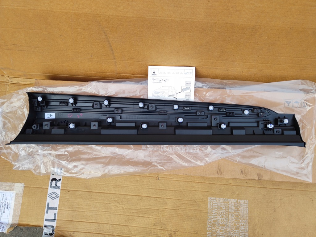 фото №7, Renault arkana gt line молдинг дверь левая перед nowa оригинал