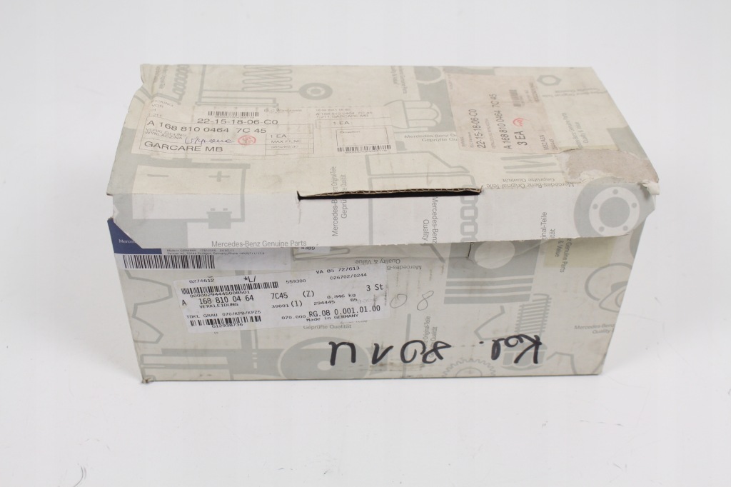 фото №6, Mercedes-benz оригинальный номер a1688100464