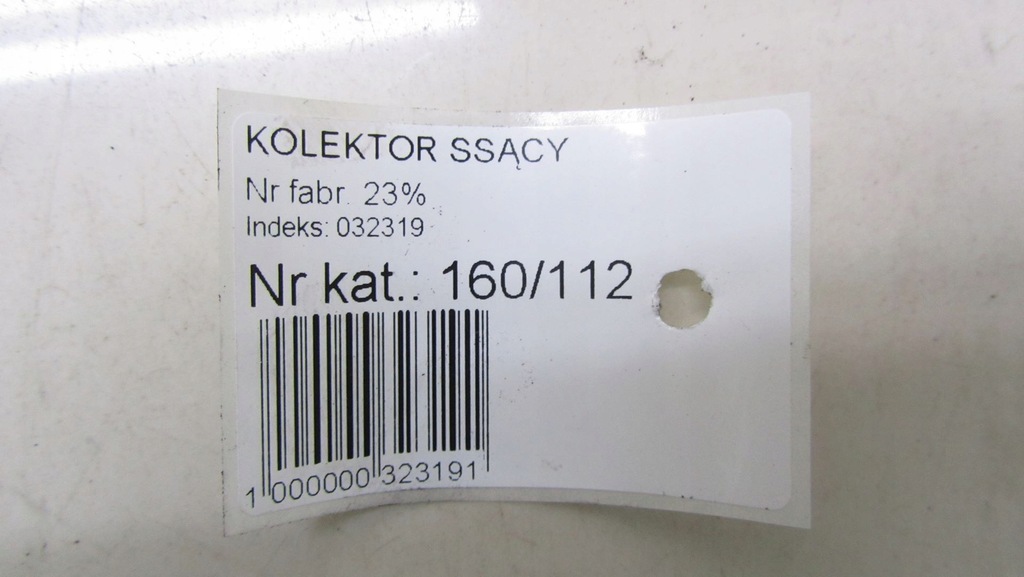 фото №6, Ssangyong tivoli 1.6d колектор всмоктуючий a6731400101