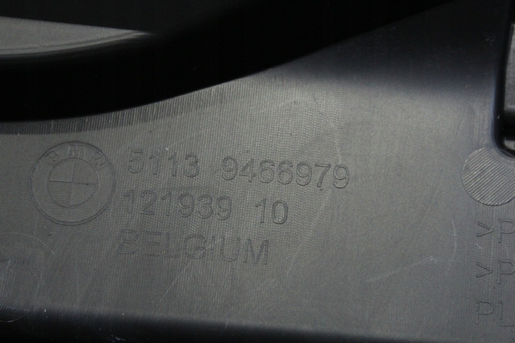 фото №10, Молдинг захист накладка накладка кришки задня bmw g70