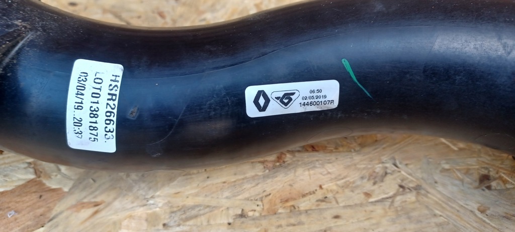 фото №5, Renault koleos ii 2.0 blue dci труба інтеркулер