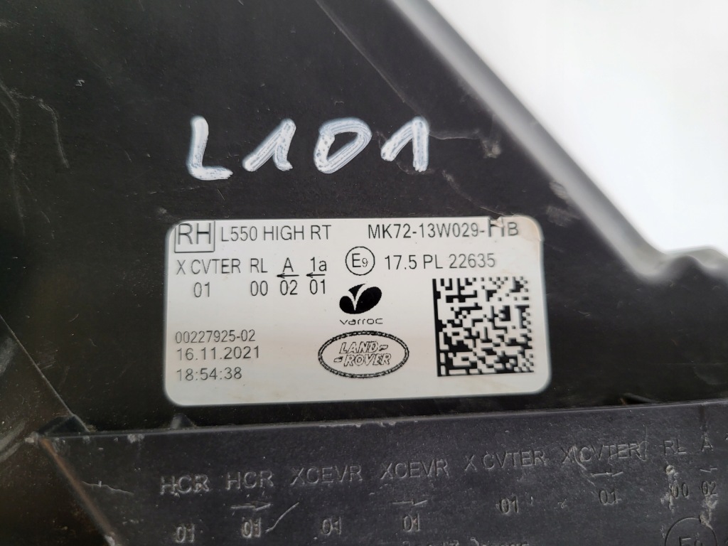 Фара правый  перед full led high discovery sport рестайлинг в Украине