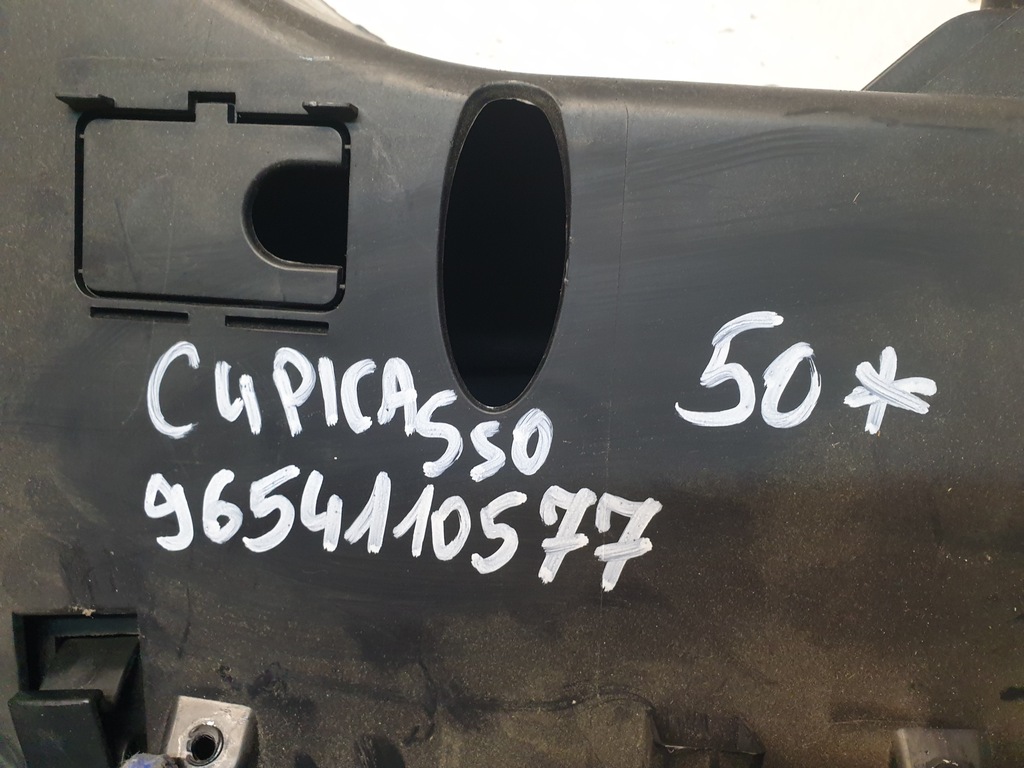 фото №8, Бардачок пассажира citroen c4 grand picasso 9654110577