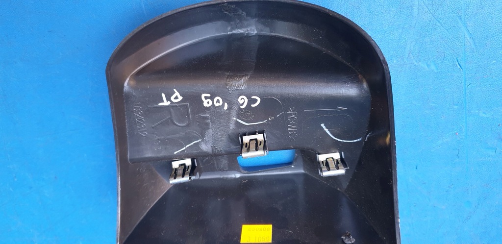 фото №6, 1x кронштейн кронштейн ушко крыша targa багажник chevrolet corvette c6