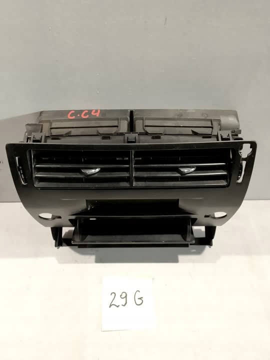 фото №1, Citroen c4 9659062780 дисплей радио i консоль