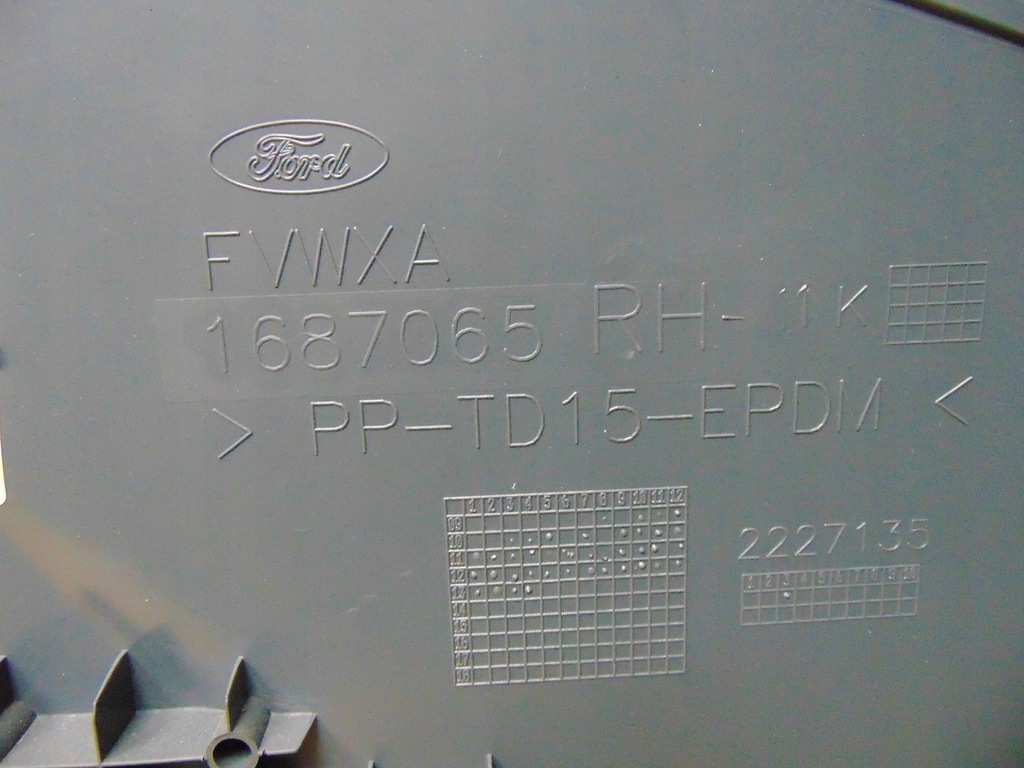 фото №14, Обивка обшивка дверь правый задняя ford grand c-max