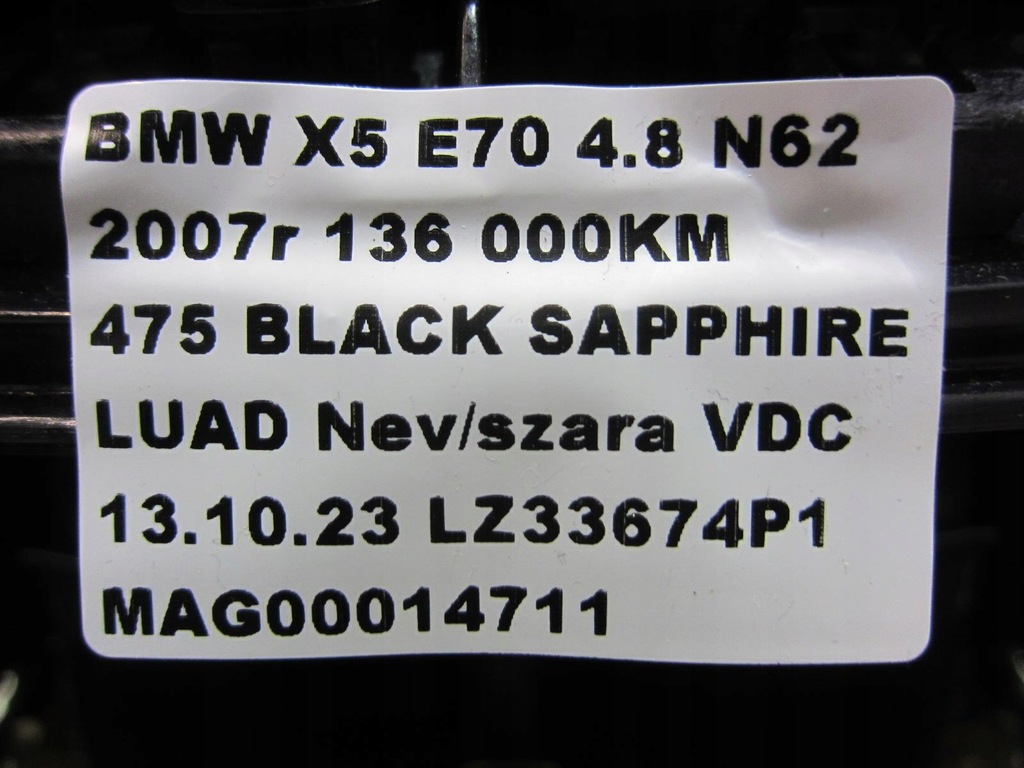 фото №13, Bmw x5 e70 підлокітник szary консоль середня 6954938