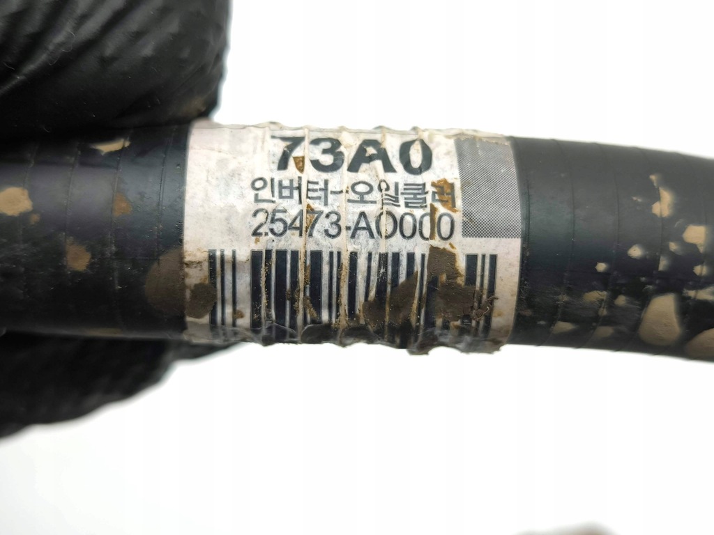 фото №11, Kia niro 2024 шланг / wąż радіатора