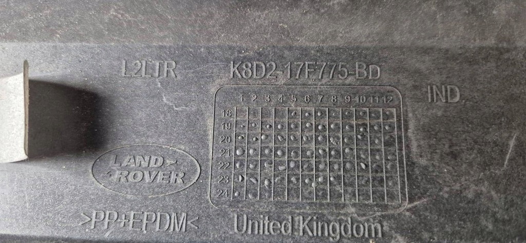 фото №14, Бампер передний land rover evoque ii r dynamic