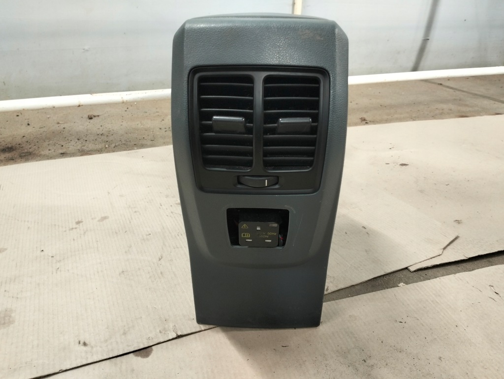 фото №8, Підлокітник тунель середній ford grand cmax mk2 am51-r044h60