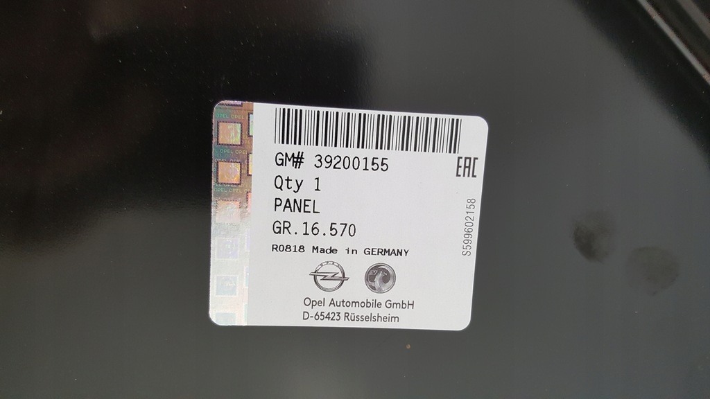 фото №8, Opel zafira c крила задня задній правий 2012-2019r