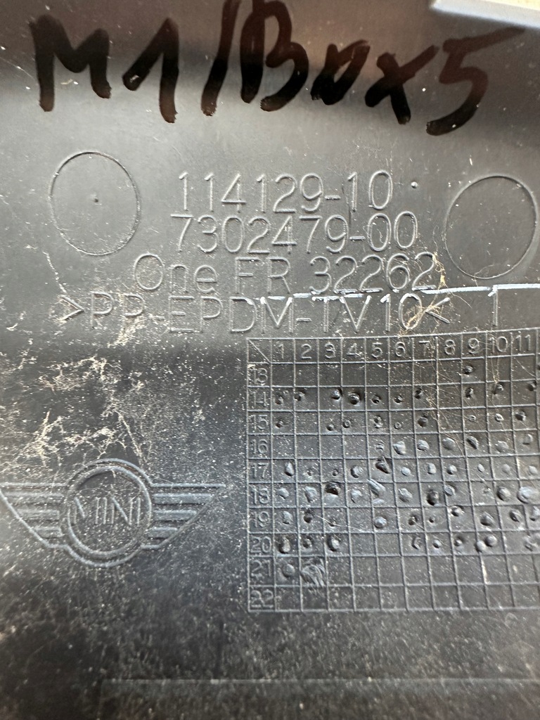 фото №3, Mini cooper one clubman r55 заглушка бампера