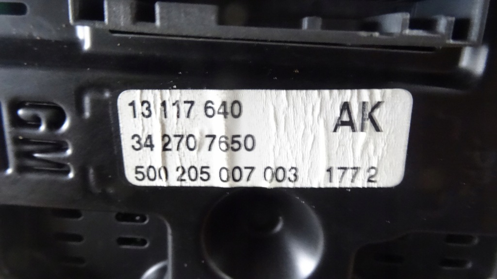 фото №11, Vectra c дисплей 13117640