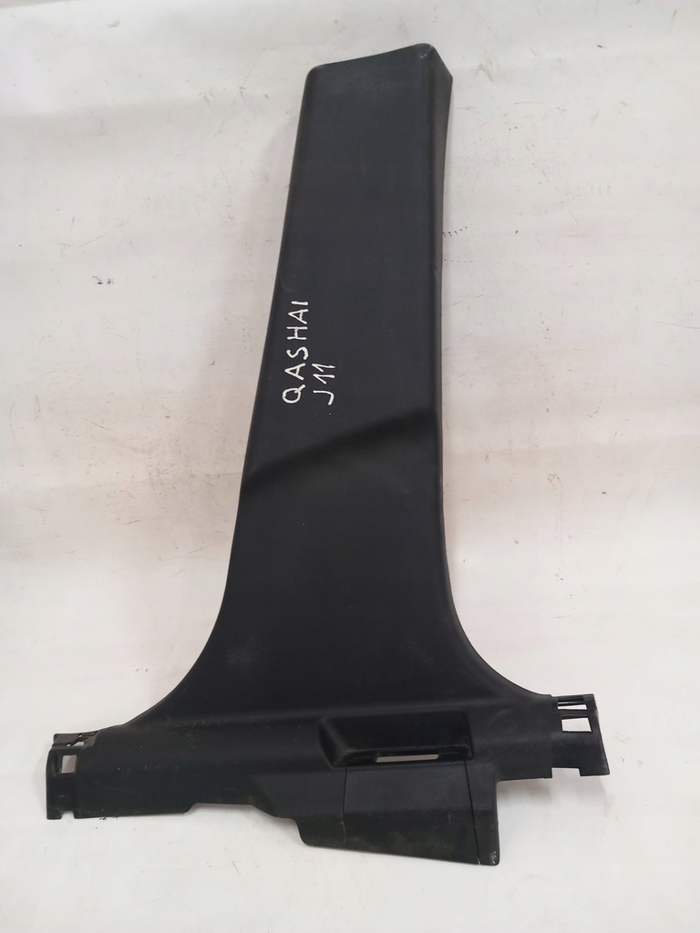 фото №1, Захист стійка бічного права nissan qashqai j11