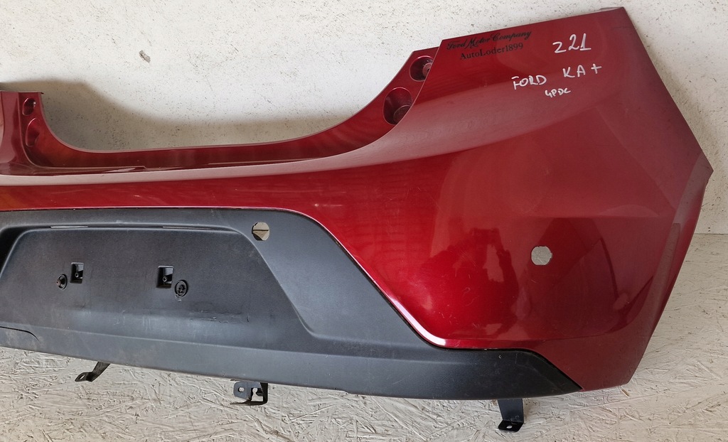 фото №5, Ford ka plus бампер задняя задний