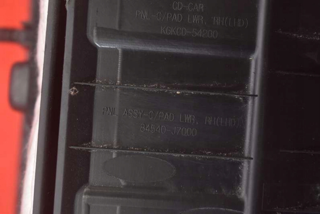 фото №8, Бардачок пасажира eu 84510-j7000 kia ceed 3 iii 18-20