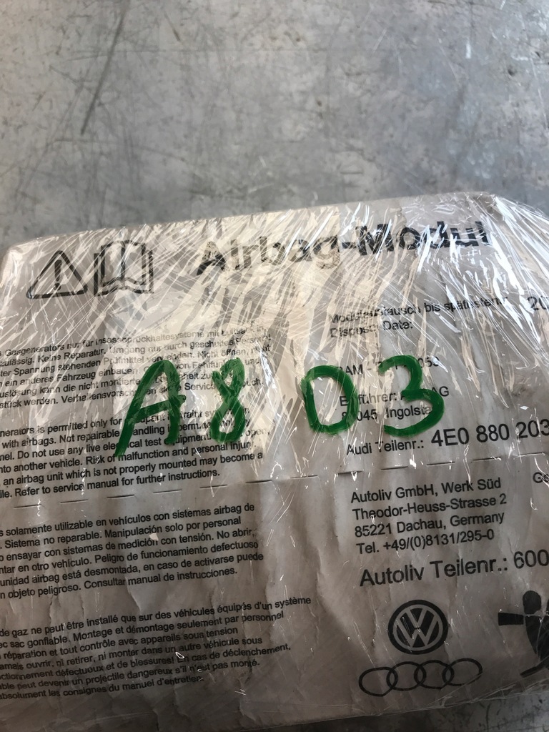 фото №7, Подушка подушка безпеки пасажира audi a8 d3 4e0880203c