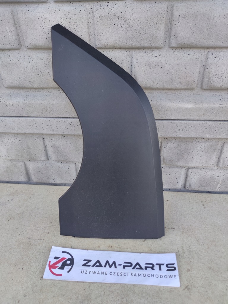 фото №1, Защита заглушка консоли левая ford c-max mk1 3m51r017a26