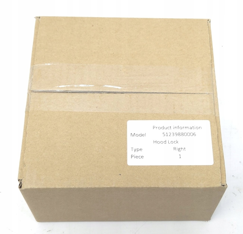 Замок активный капота правый  bmw g60 g61 g90 g70 51239880006 9880006 Цена