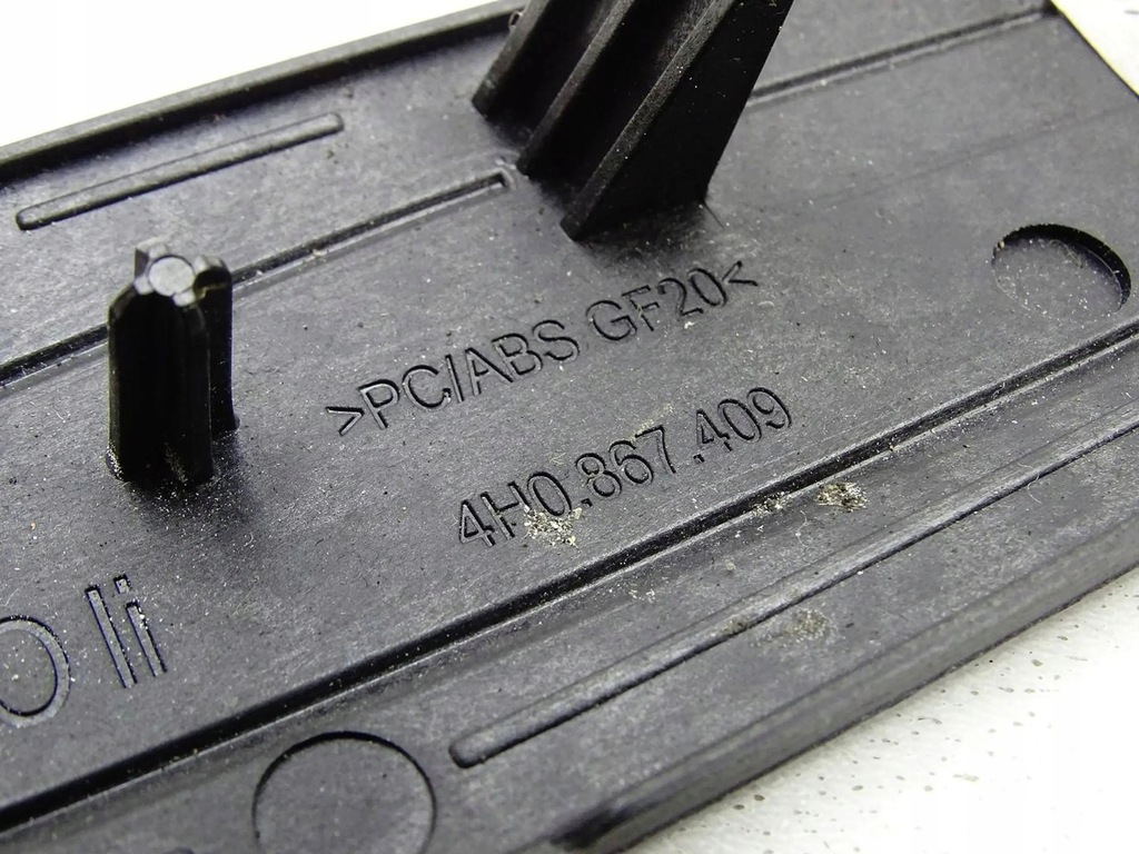 фото №5, Молдинг dekor двері лівий перед передня карбон audi s8 d4 4h 4h0867409