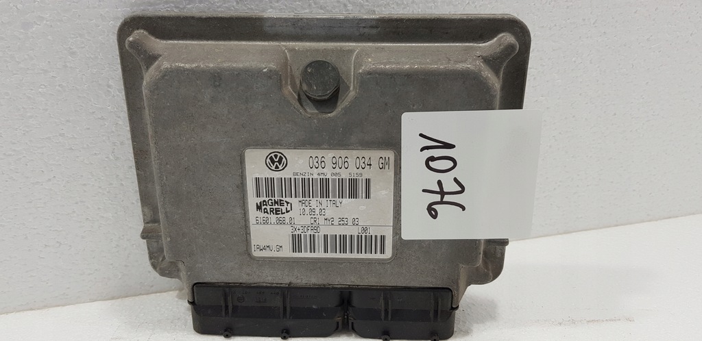 фото №1, Renault espace iv 2.2 dci бортовой компьютер двигателя #1077