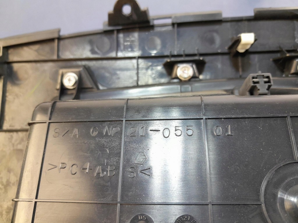 фото №6, Citroen c-crosser бардачок средний 8002a113zz