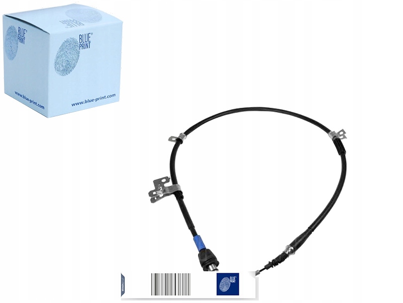 фото №1, Трос тормоза ручного hyundai задняя coupe 01-09 le