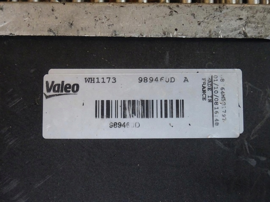 фото №7, Audi a4 b8 8k tdi lift 12-15 вентиляторы радиатора модуль 8k0121003m